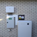 Sigenergy Battery 32kWh